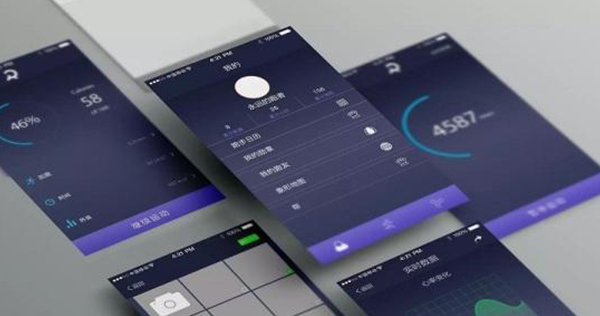APP開發(fā)從哪些方面可以提高用戶體驗(yàn)度